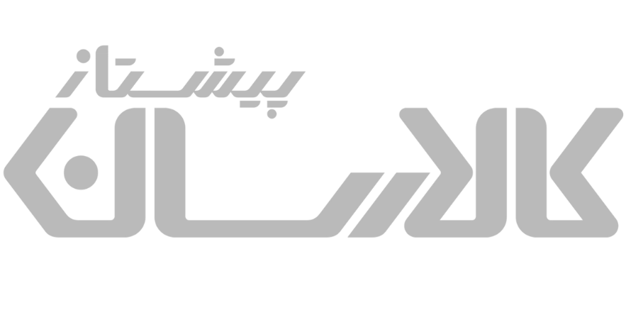 لوگو کالارسان سفید